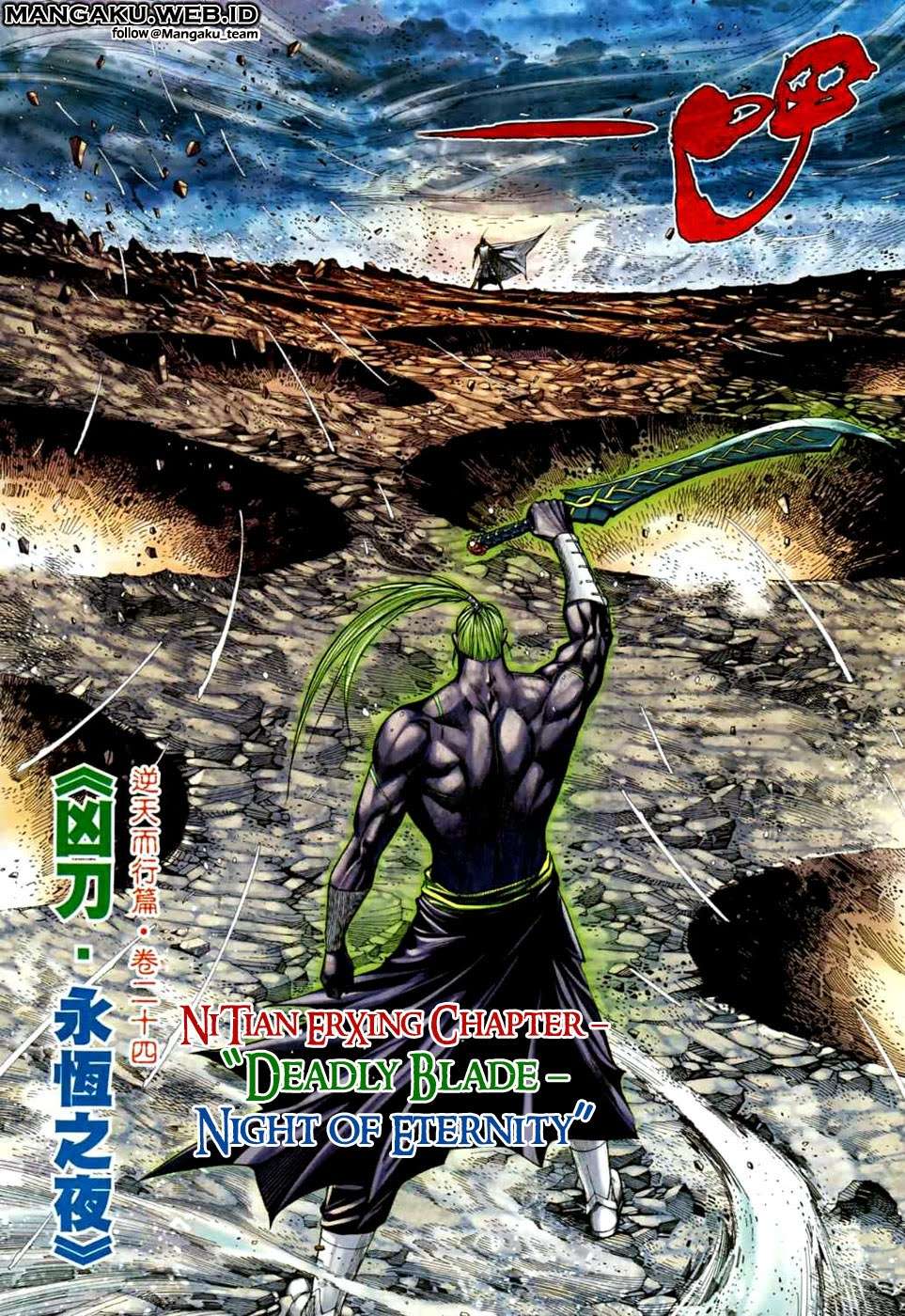 Feng Shen Ji II Bab 37 halaman 2