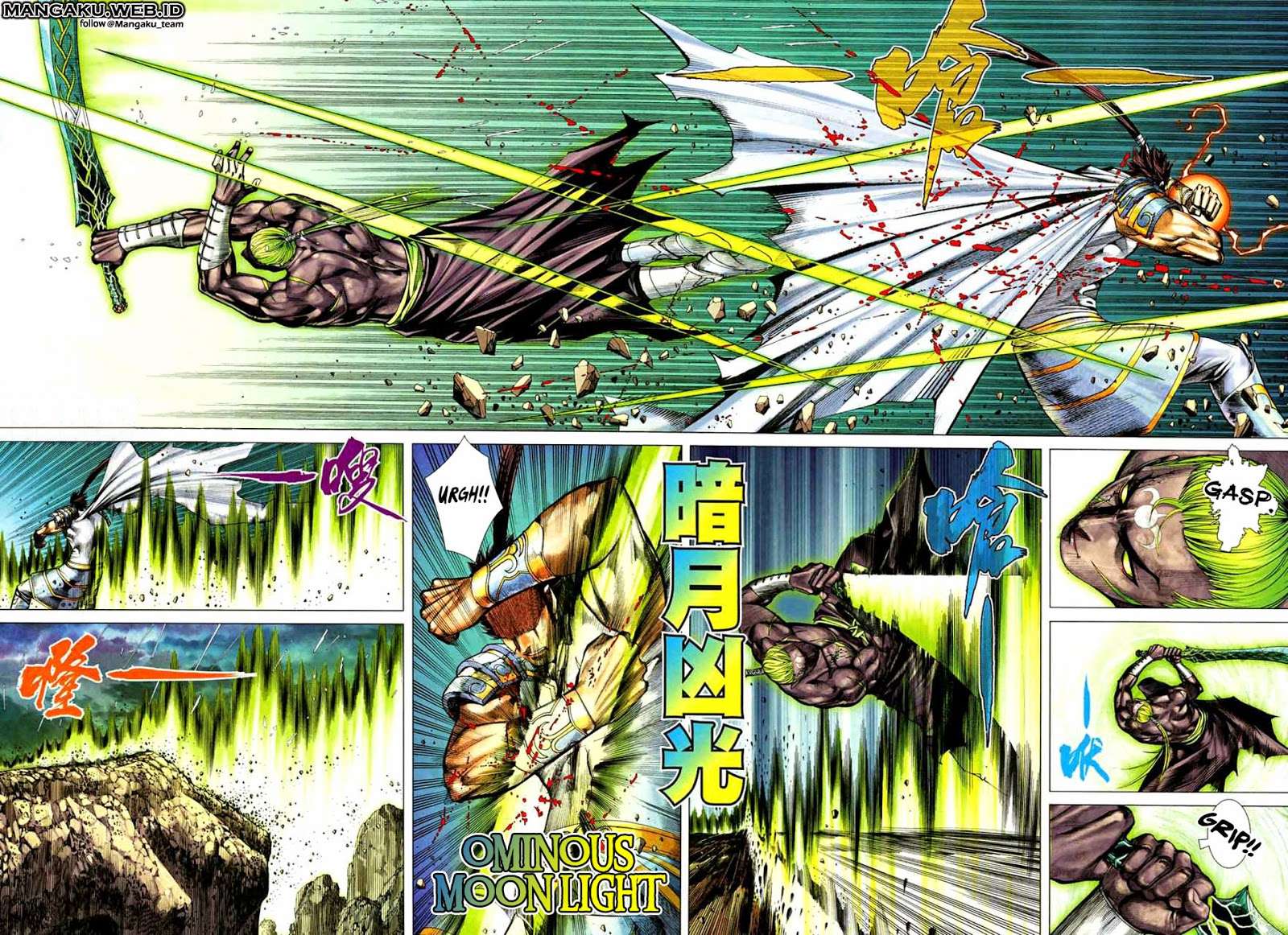 Feng Shen Ji II Bab 37 halaman 21