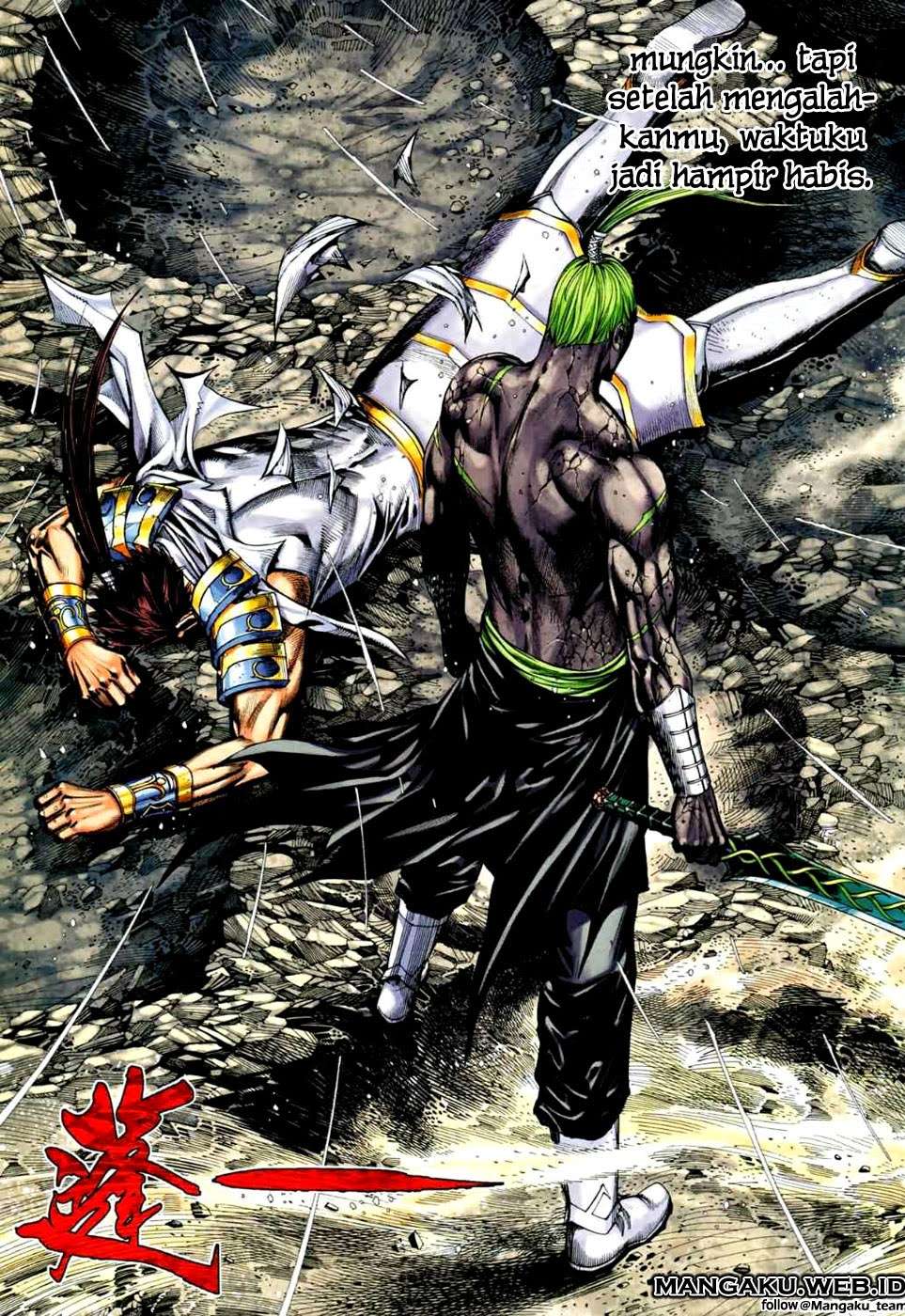 Feng Shen Ji II Bab 38 halaman 25