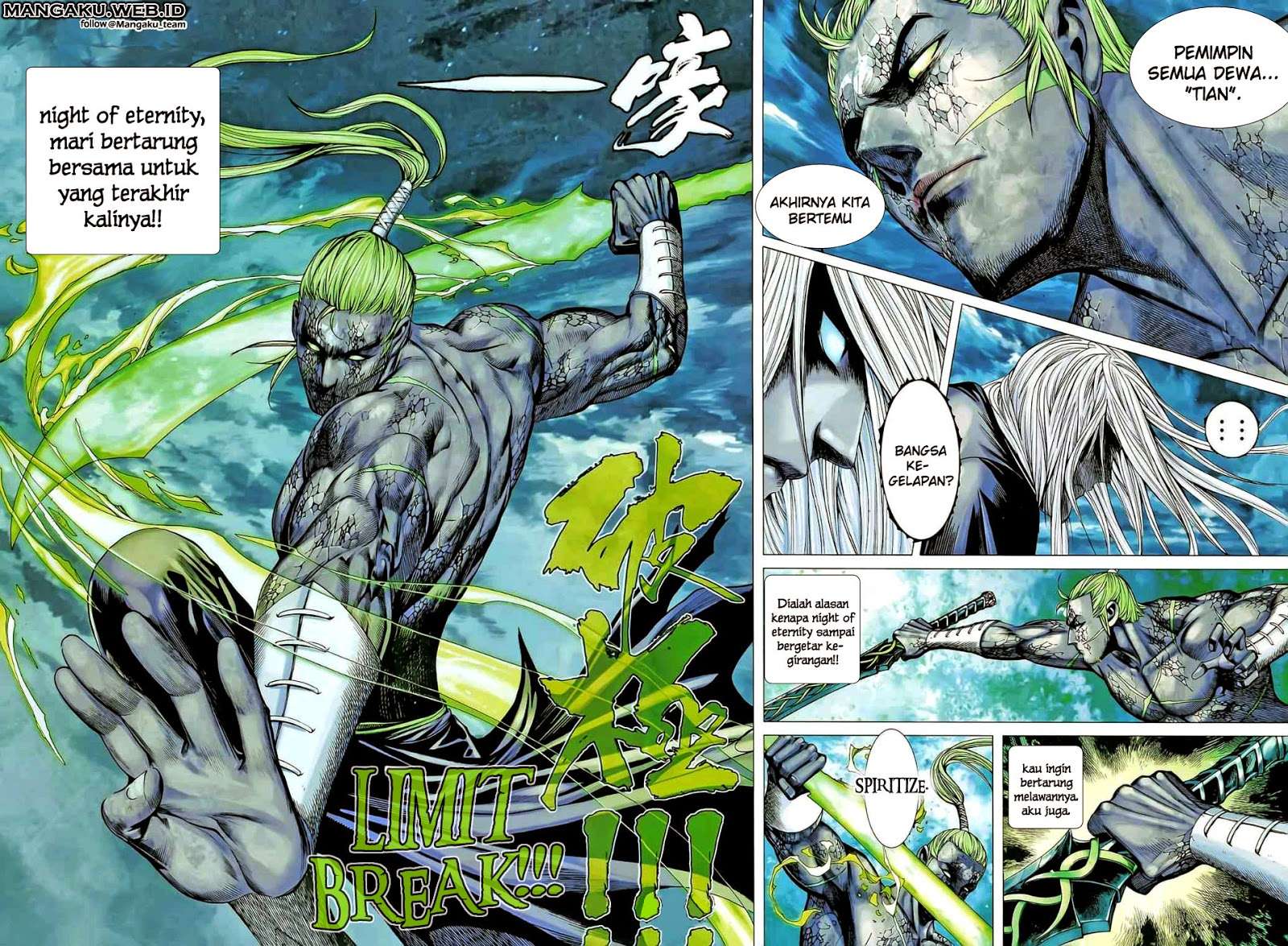 Feng Shen Ji II chapter 39 halaman 2