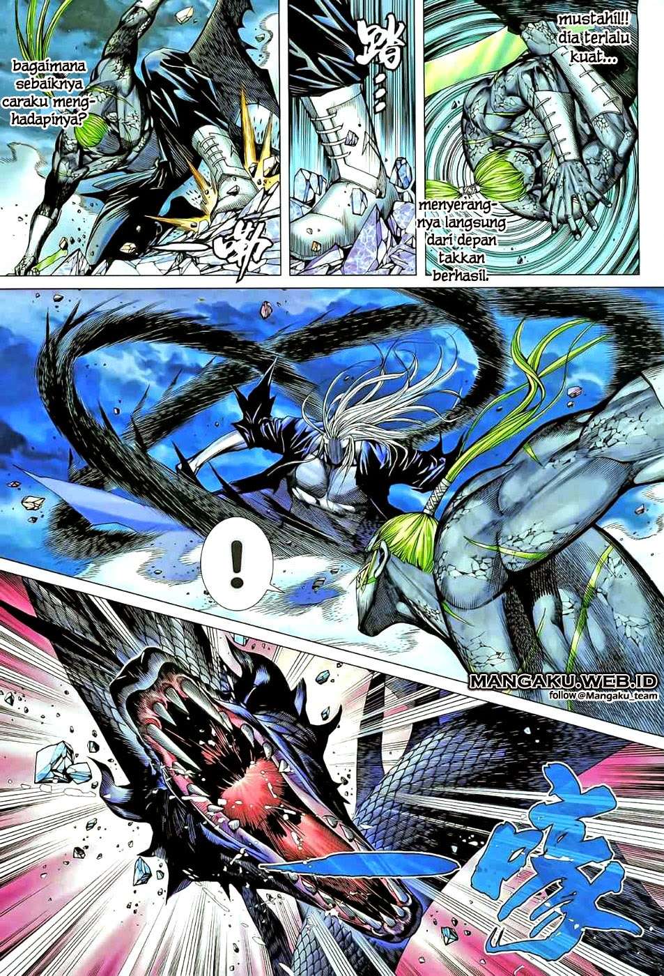 Feng Shen Ji II chapter 39 halaman 6