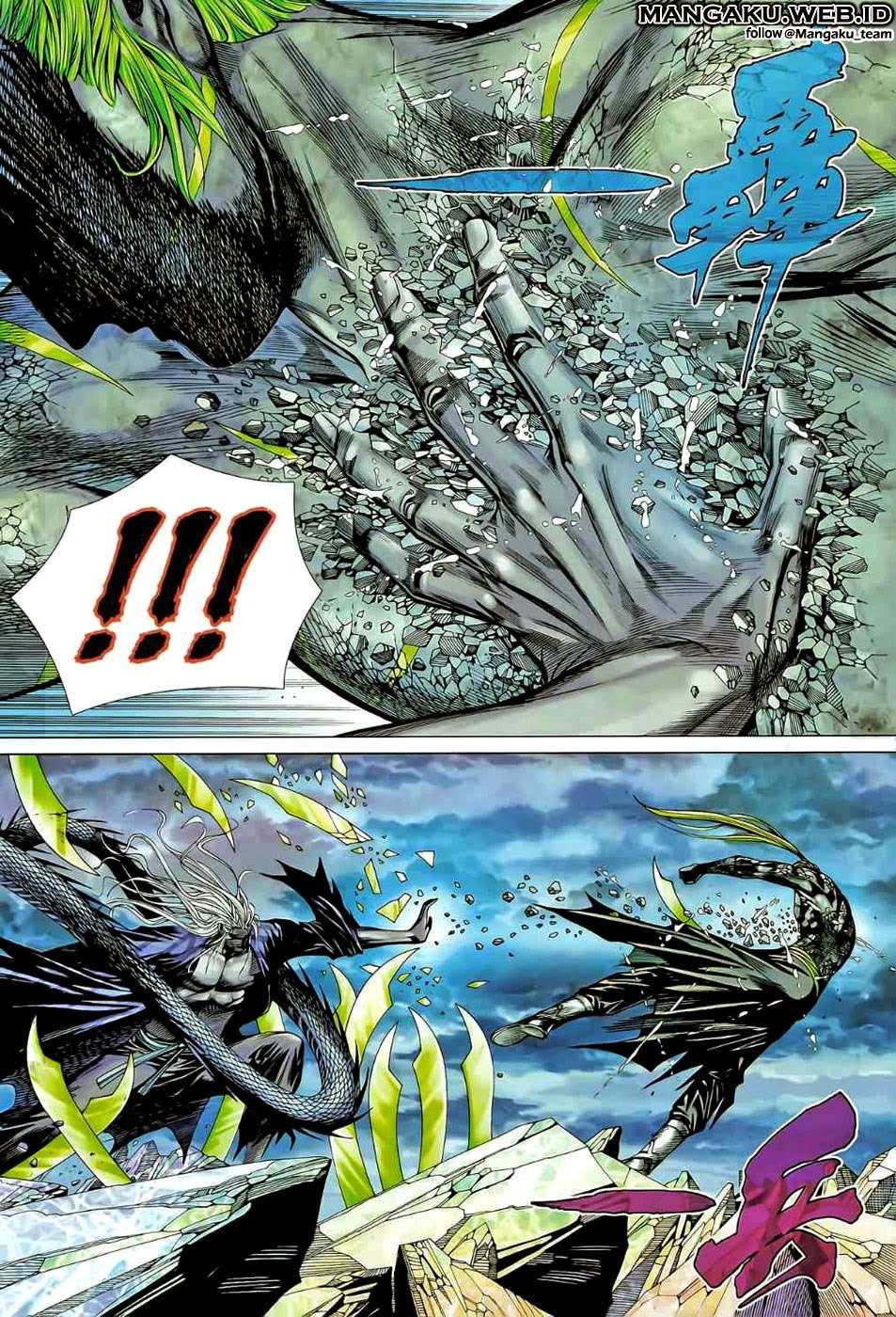 Feng Shen Ji II chapter 39 halaman 13