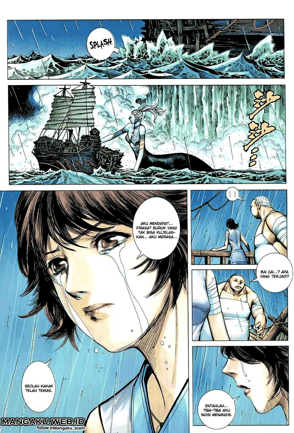 Feng Shen Ji II chapter 39 halaman 25