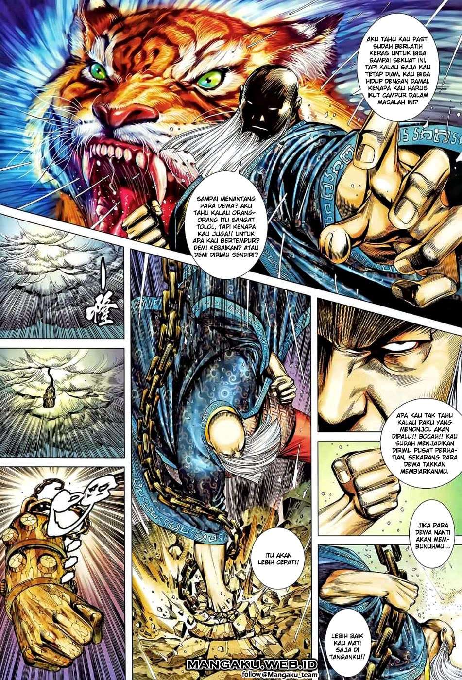 Feng Shen Ji II Bab 40 halaman 12