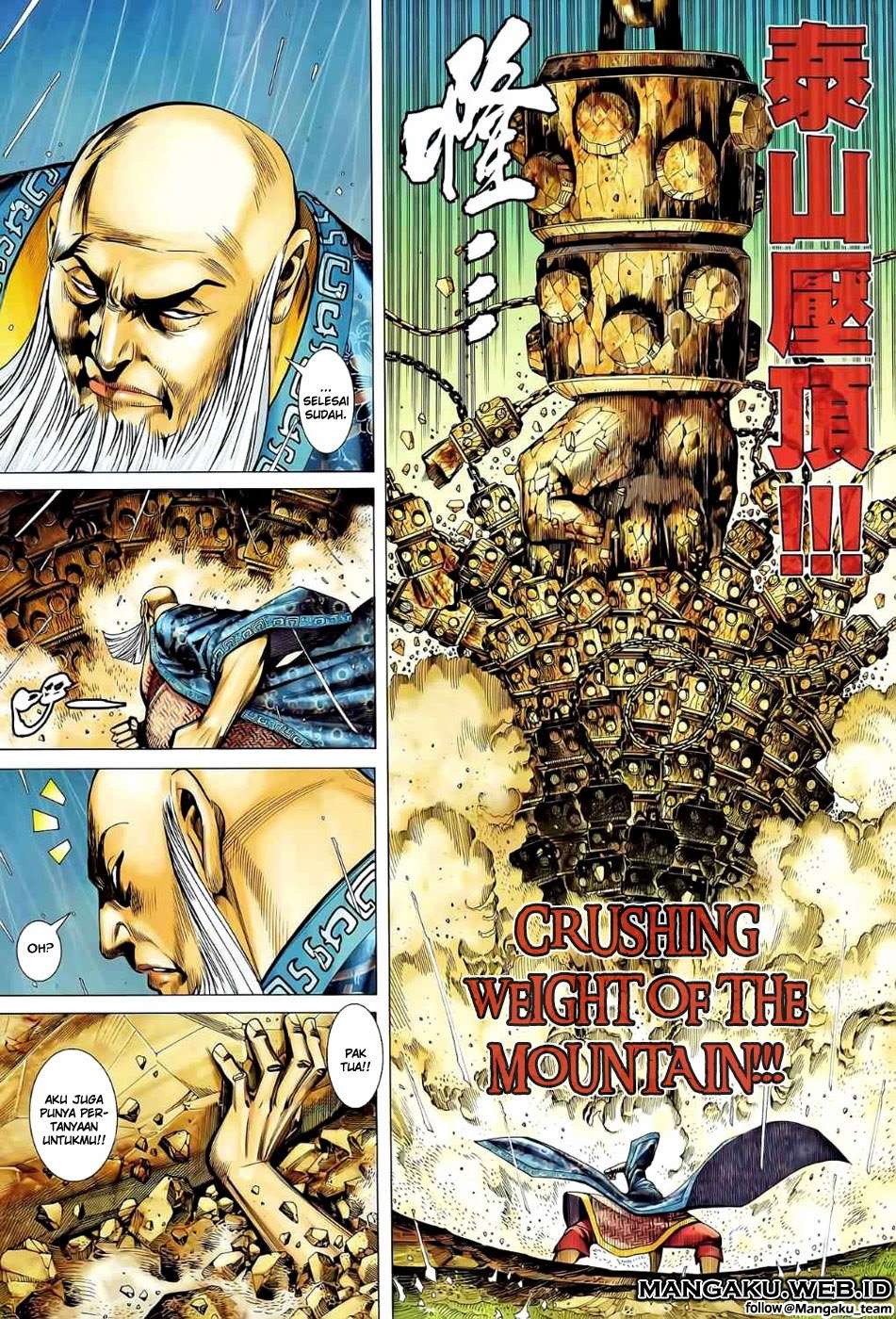 Feng Shen Ji II Bab 40 halaman 13