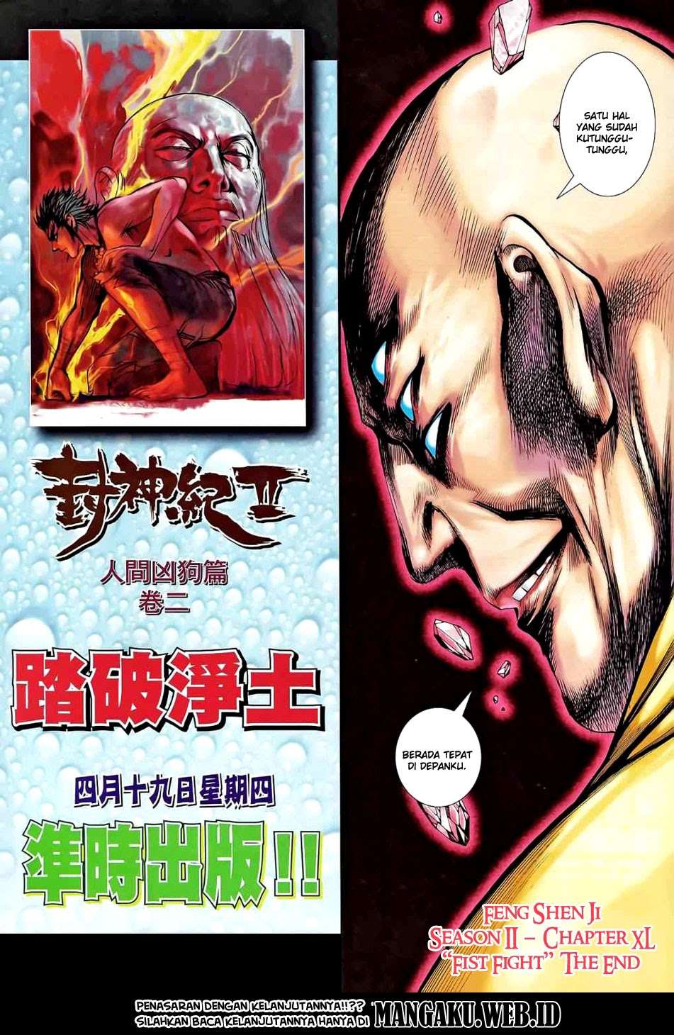 Feng Shen Ji II Bab 40 halaman 29
