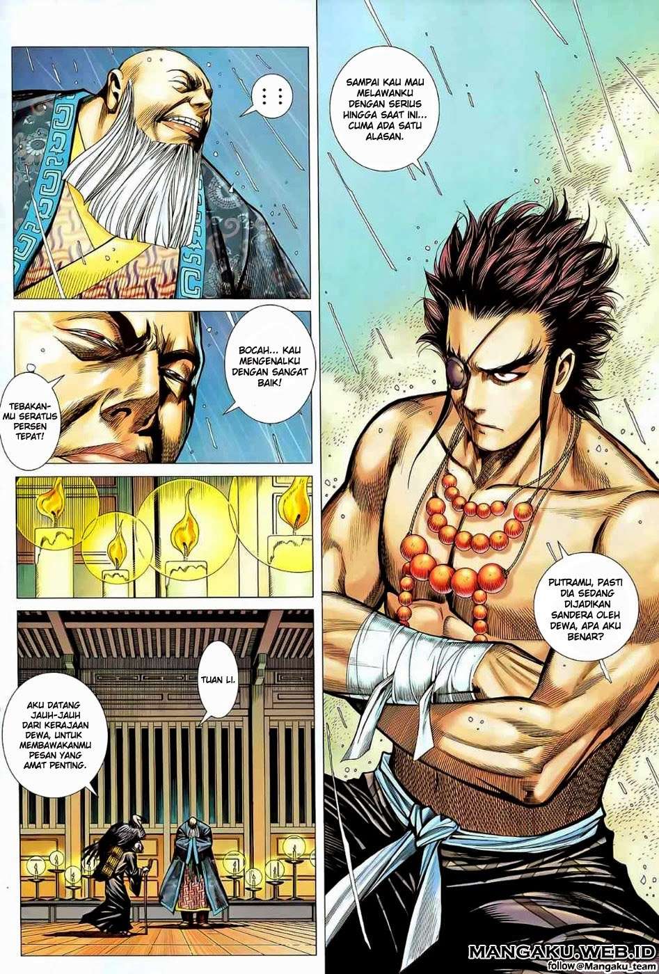Feng Shen Ji II chapter 41 halaman 5