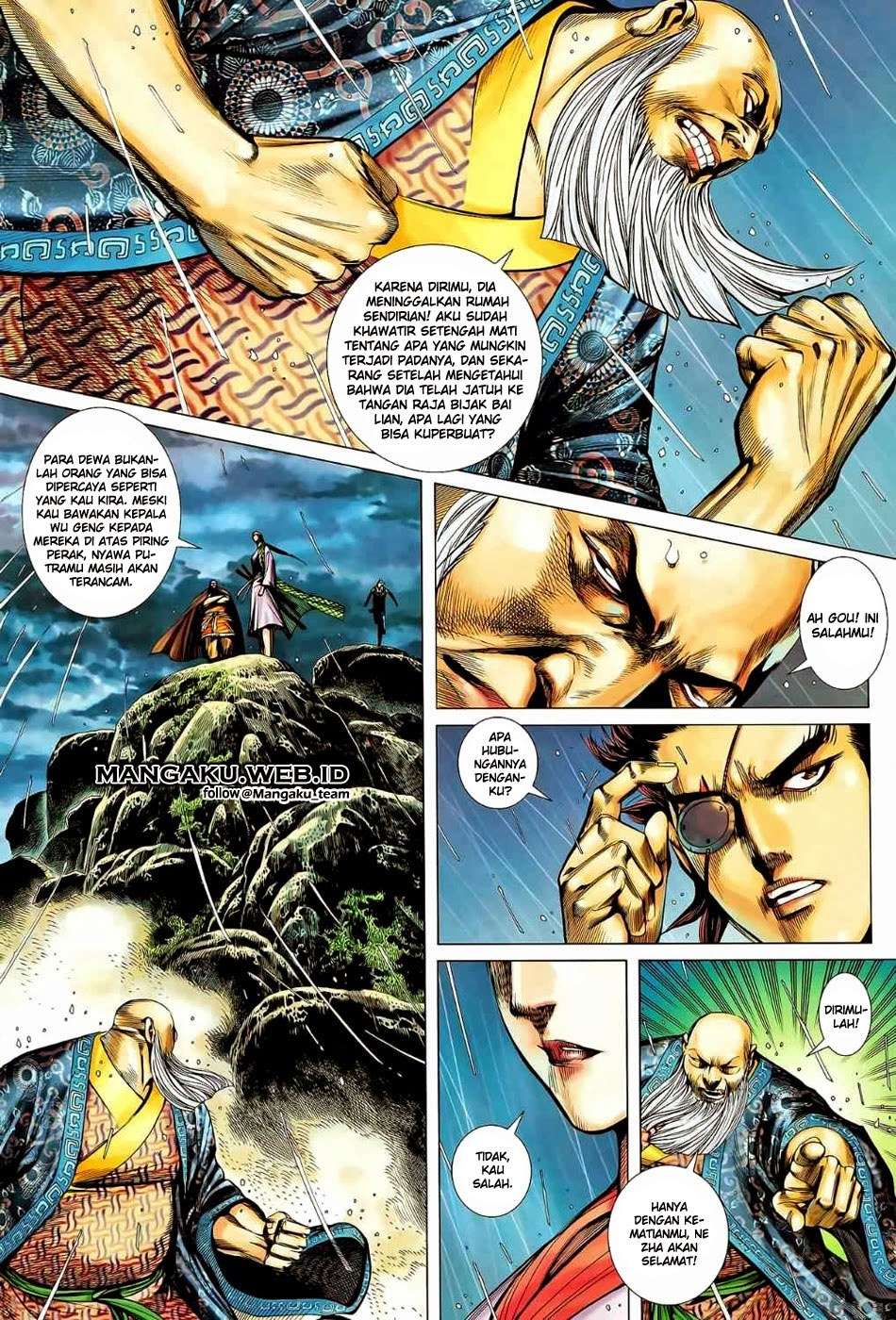 Feng Shen Ji II chapter 41 halaman 7