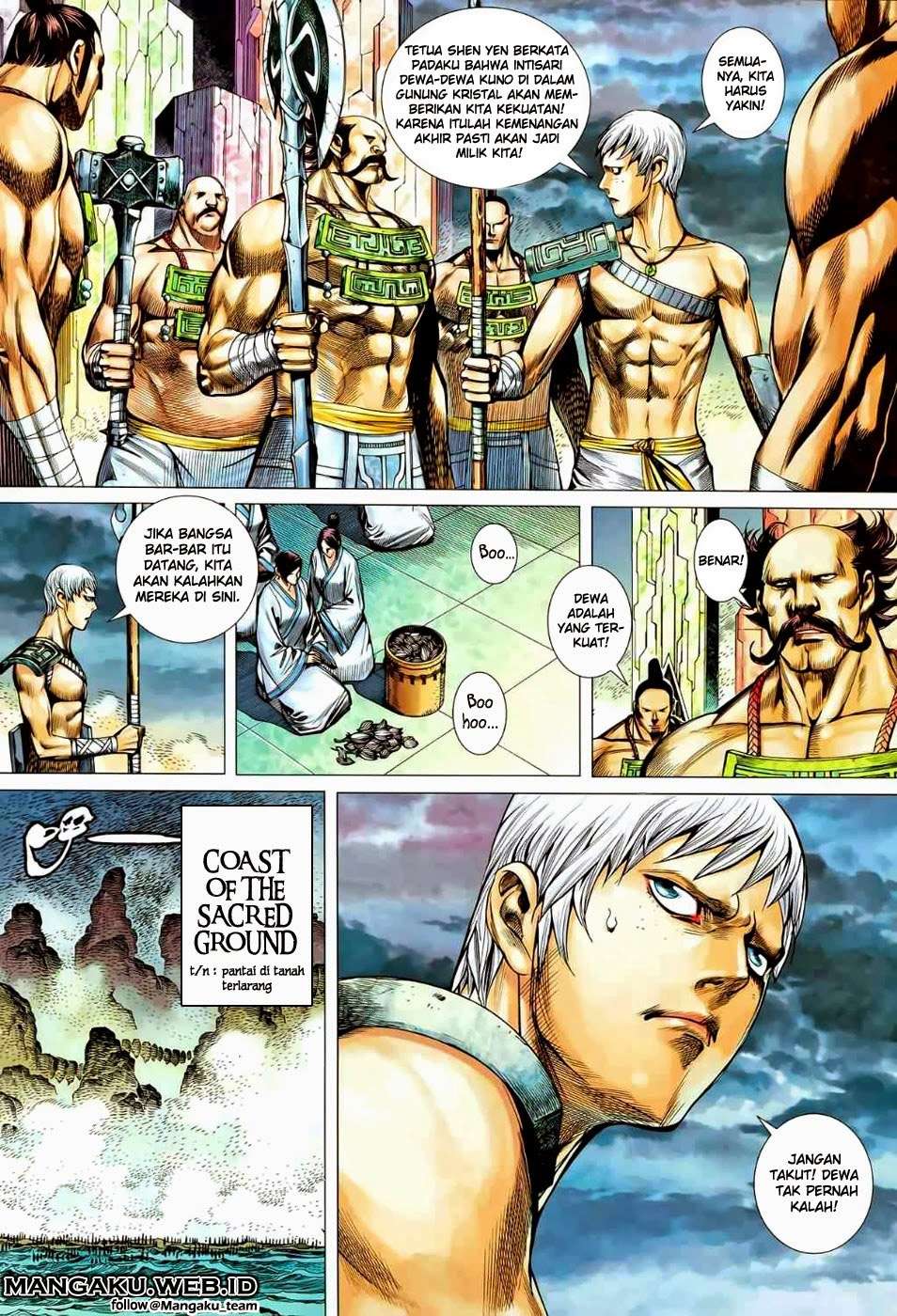 Feng Shen Ji II chapter 41 halaman 25
