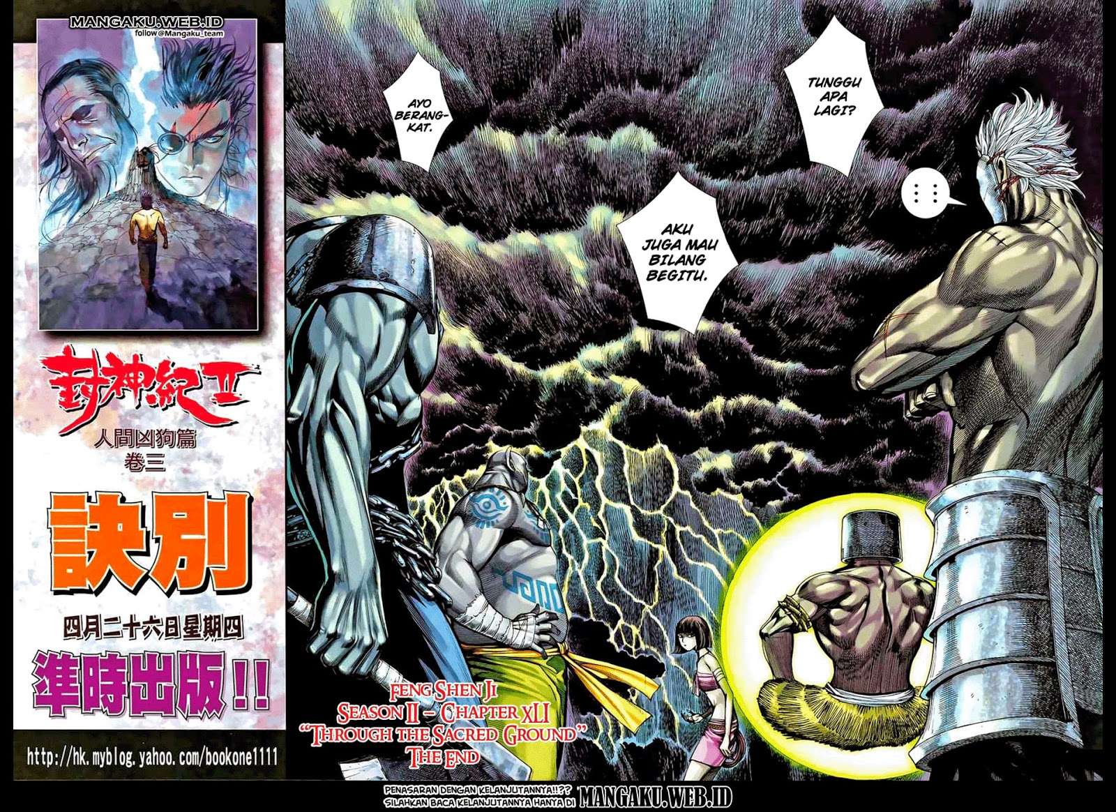 Feng Shen Ji II chapter 41 halaman 31