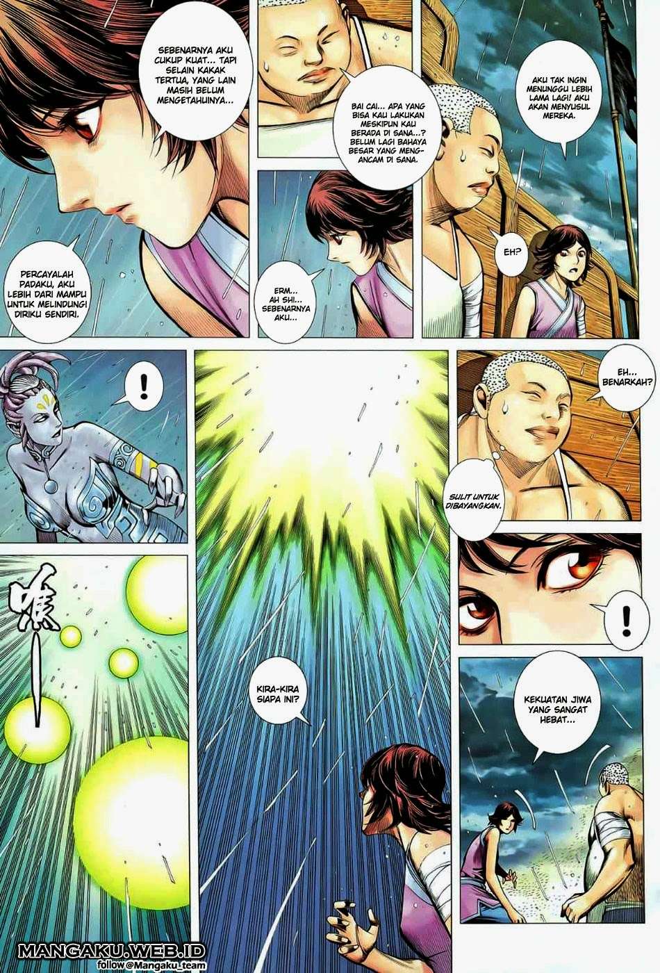 Feng Shen Ji II chapter 42 halaman 3