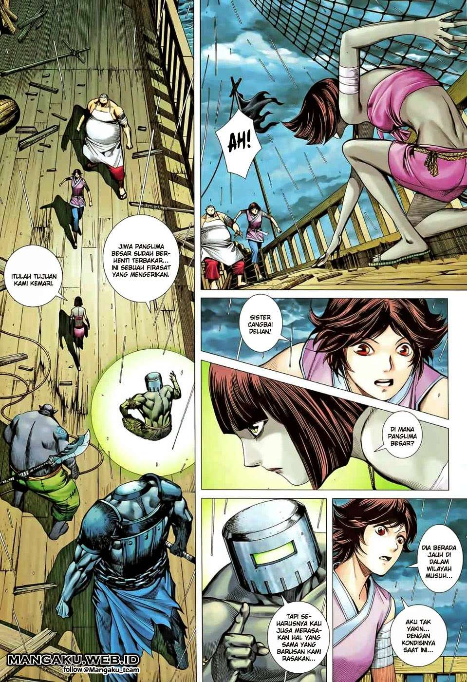Feng Shen Ji II chapter 42 halaman 5