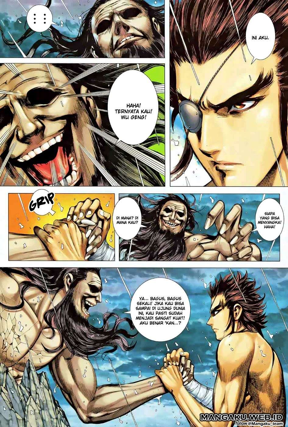 Feng Shen Ji II chapter 42 halaman 12