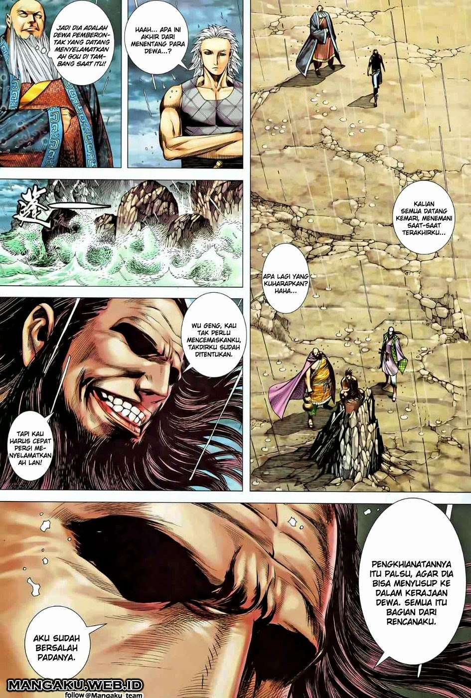Feng Shen Ji II chapter 42 halaman 14