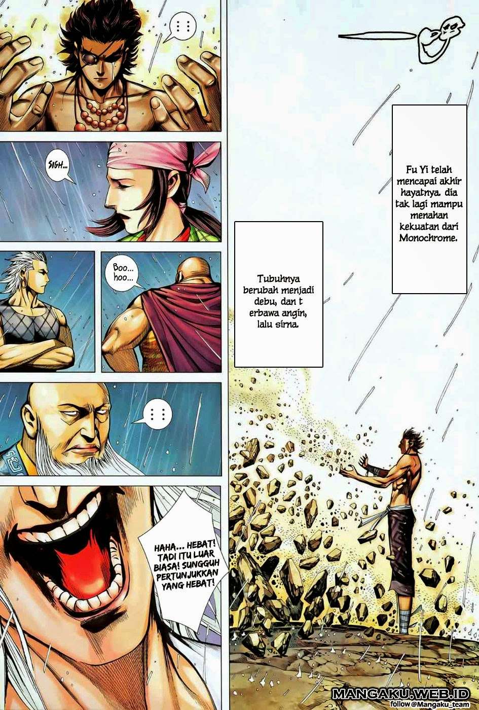Feng Shen Ji II chapter 42 halaman 19