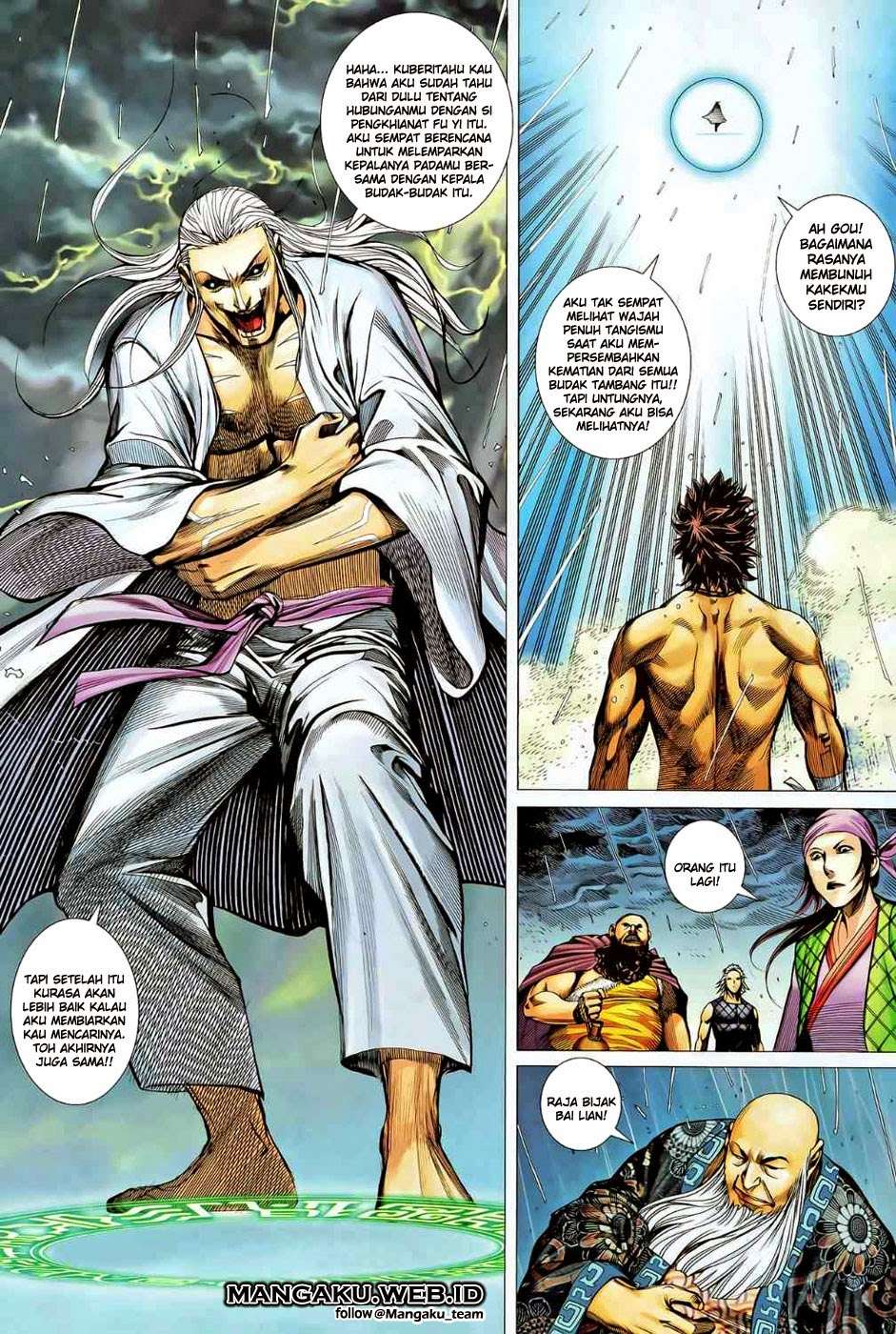 Feng Shen Ji II chapter 42 halaman 20