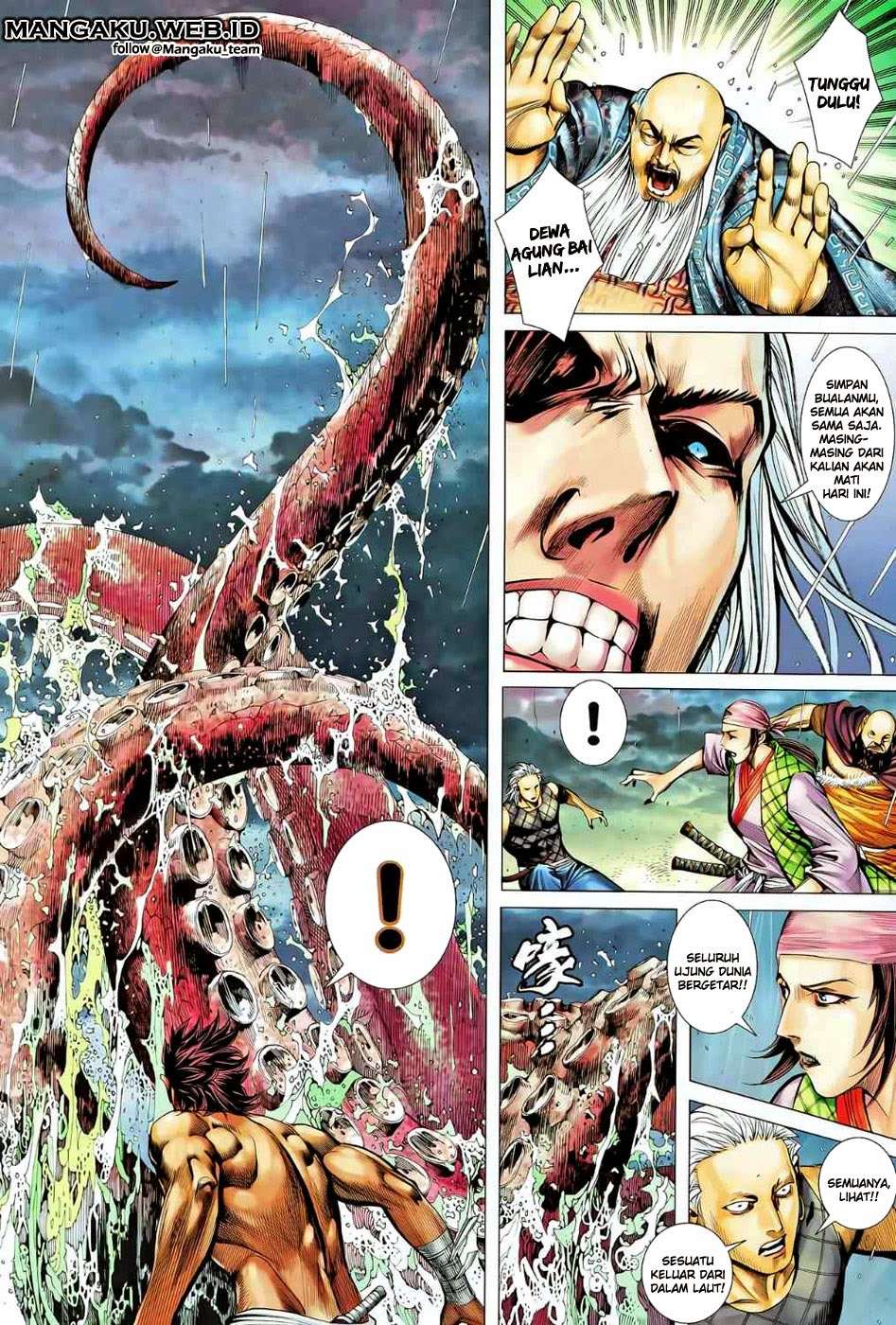 Feng Shen Ji II chapter 42 halaman 22