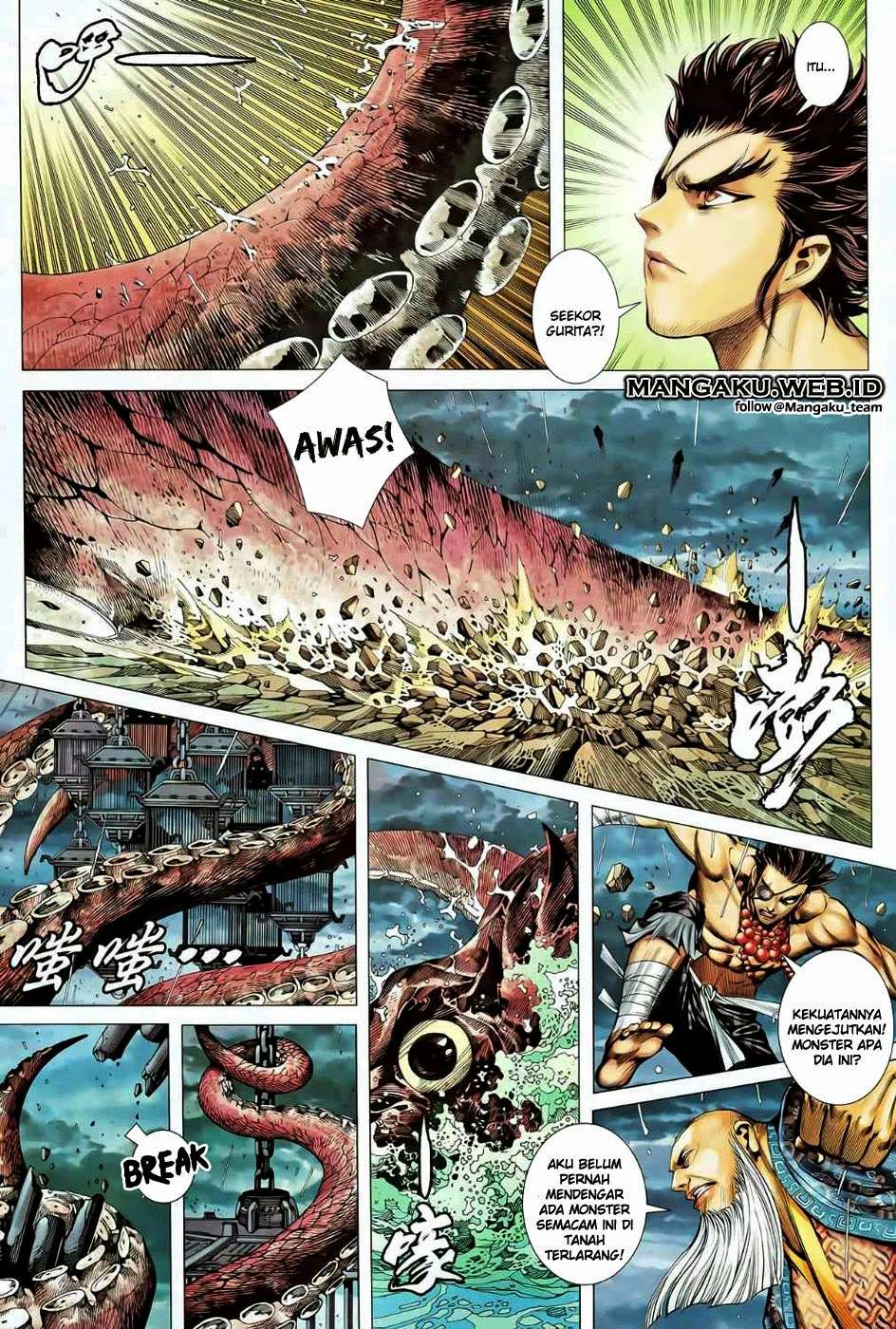 Feng Shen Ji II chapter 42 halaman 23