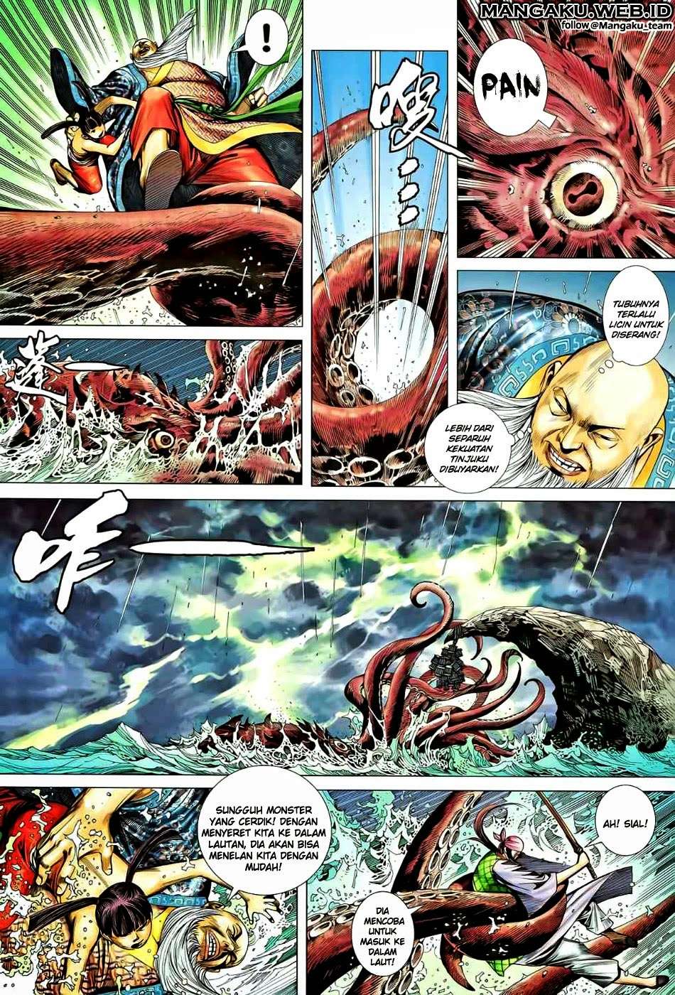 Feng Shen Ji II chapter 43 halaman 6