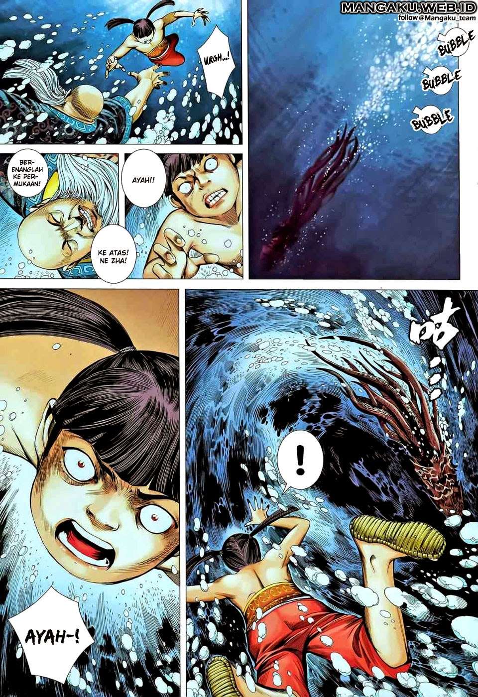Feng Shen Ji II chapter 43 halaman 7