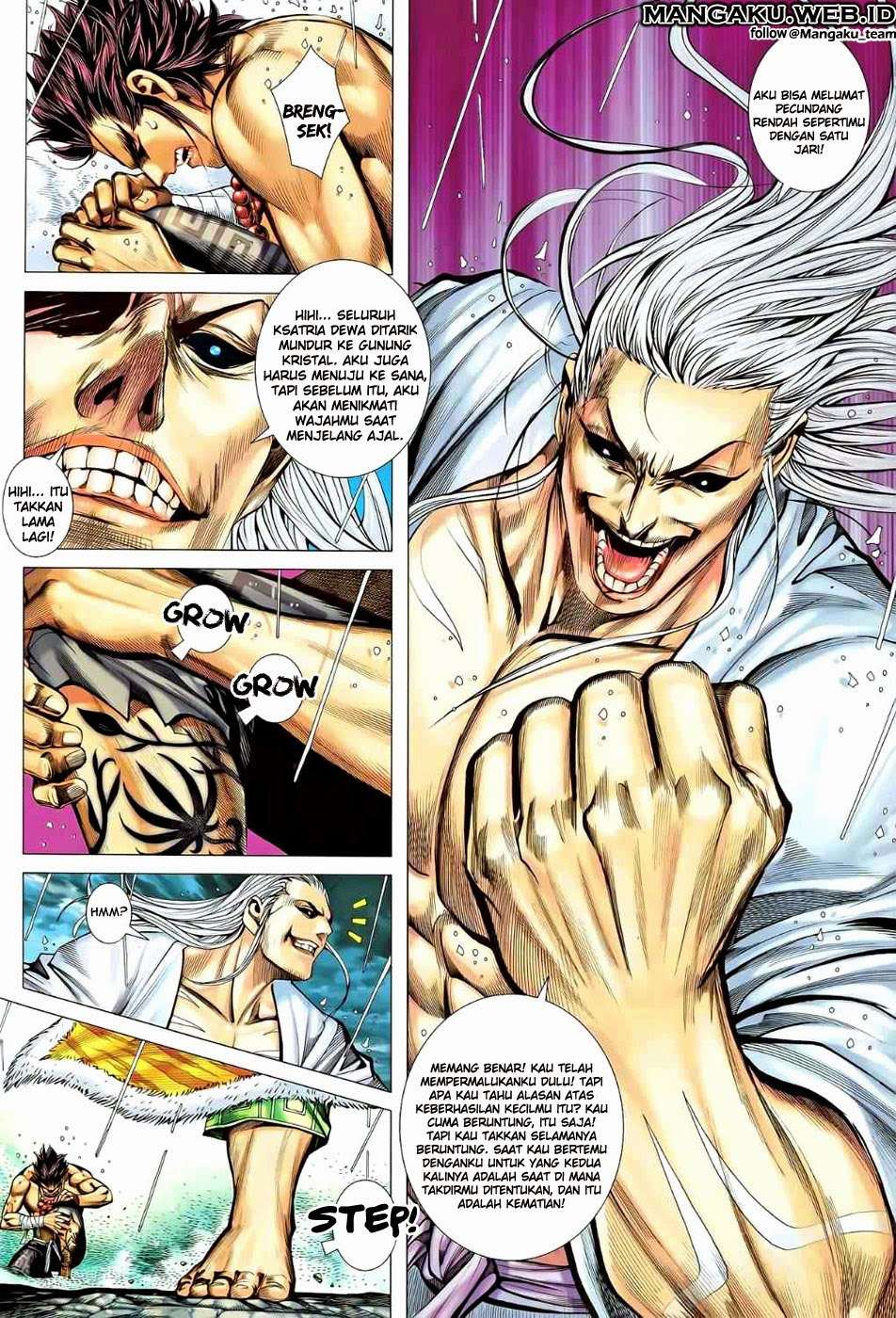 Feng Shen Ji II chapter 43 halaman 12