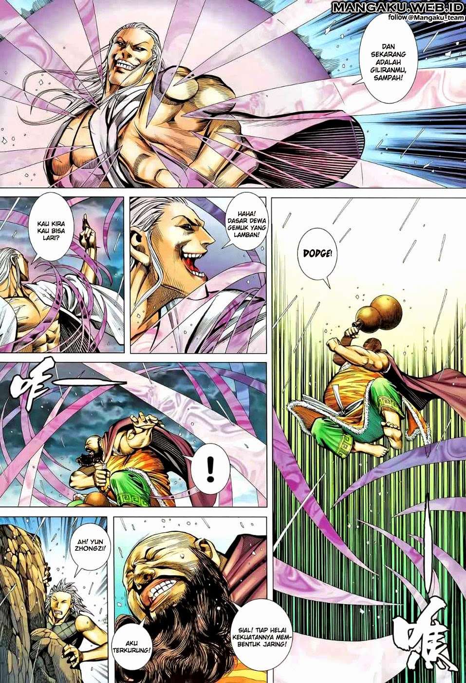 Feng Shen Ji II chapter 43 halaman 15