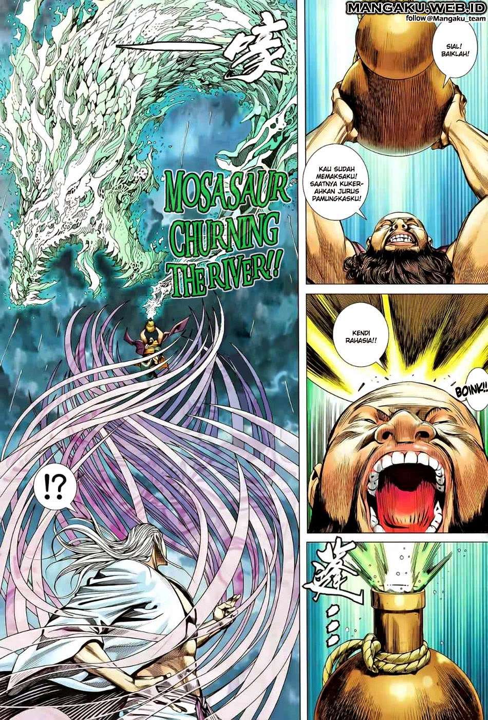 Feng Shen Ji II chapter 43 halaman 16