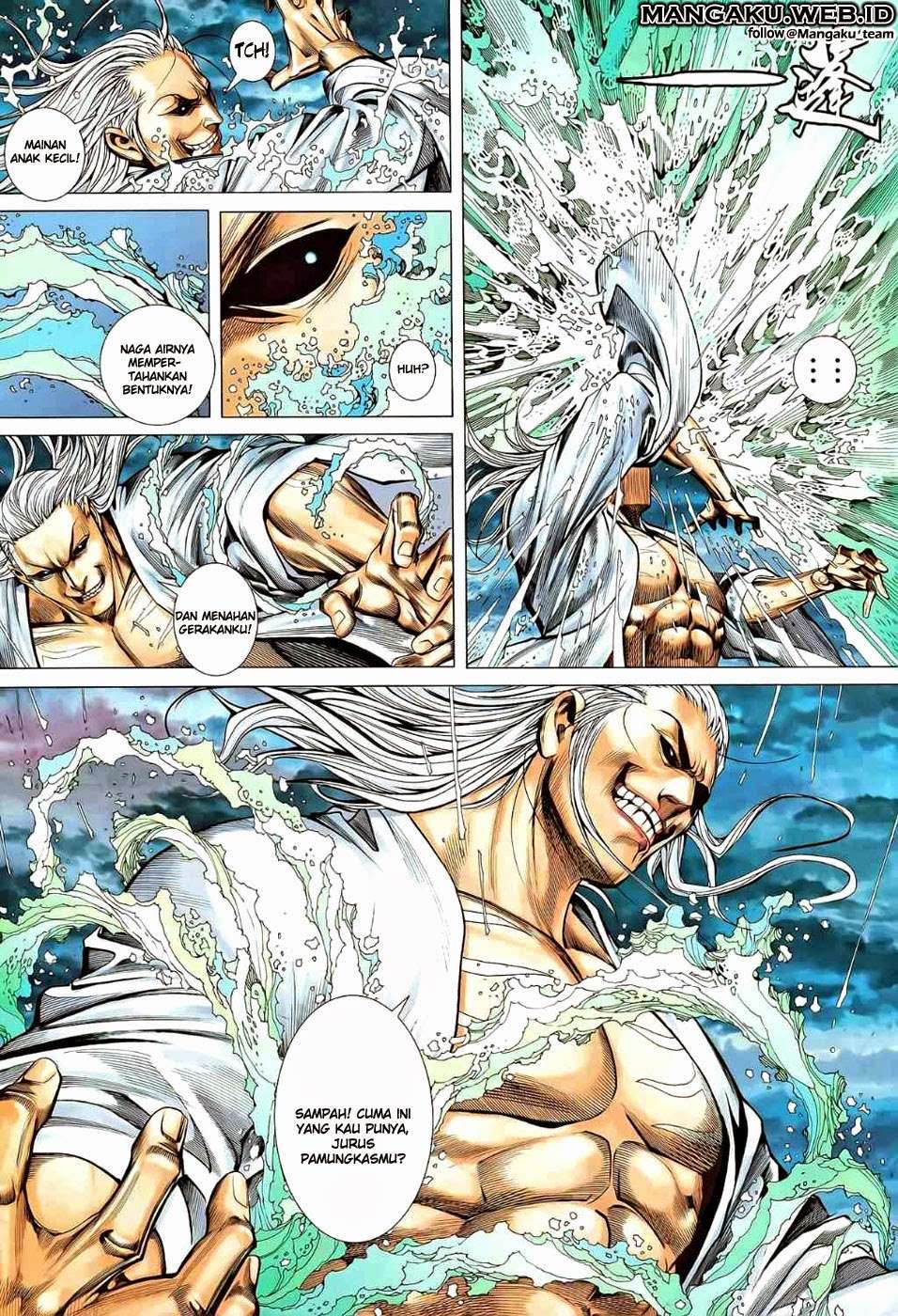 Feng Shen Ji II chapter 43 halaman 17