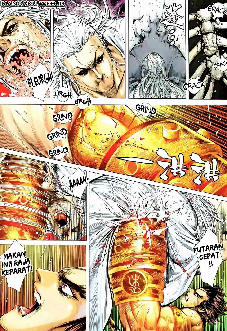 Feng Shen Ji II chapter 43 halaman 22