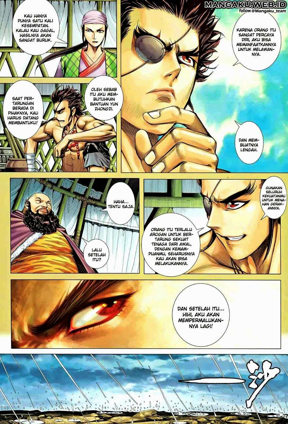 Feng Shen Ji II chapter 43 halaman 27