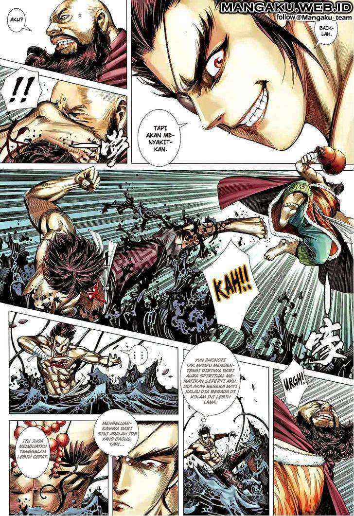 Feng Shen Ji II chapter 44 halaman 5