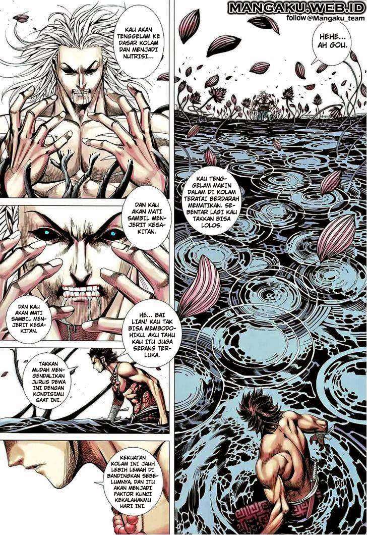 Feng Shen Ji II chapter 44 halaman 6