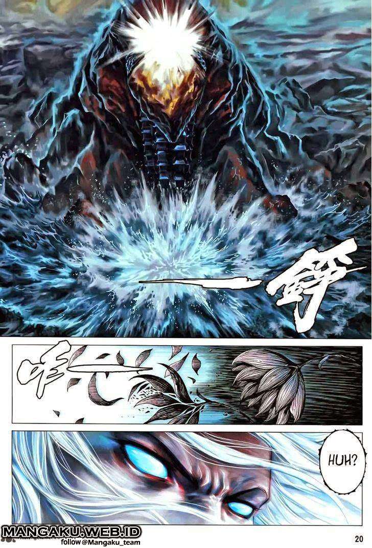 Feng Shen Ji II chapter 44 halaman 17
