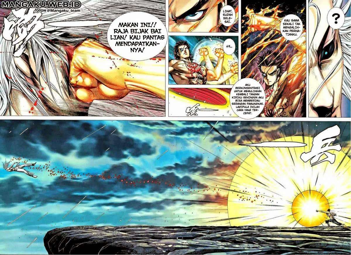Feng Shen Ji II chapter 44 halaman 23