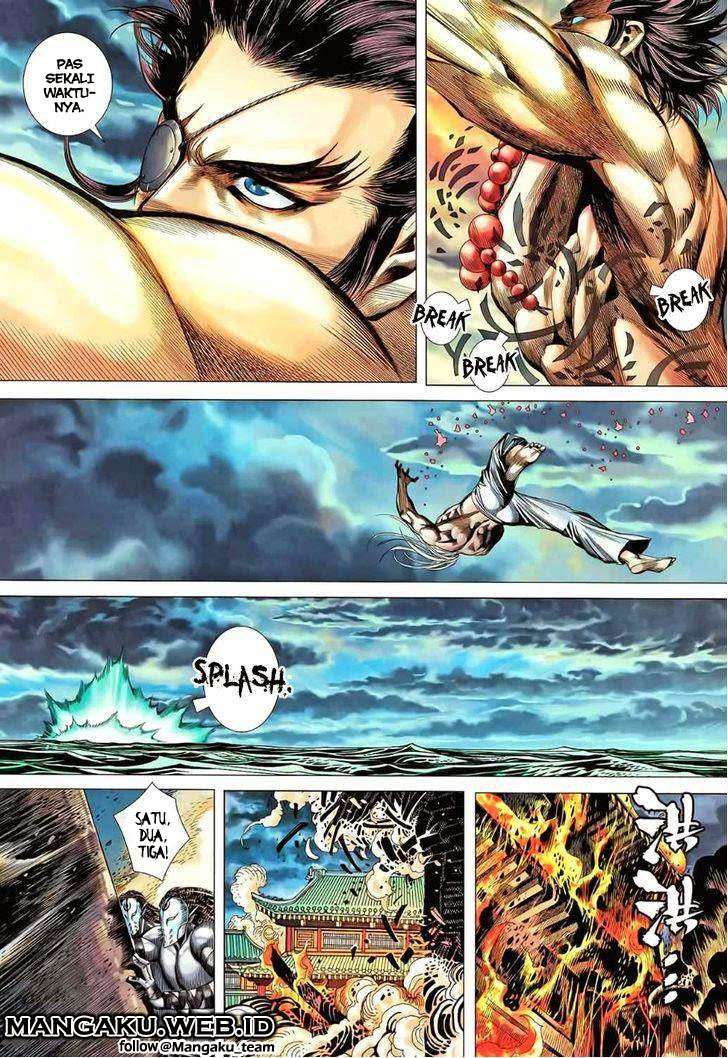 Feng Shen Ji II chapter 44 halaman 24