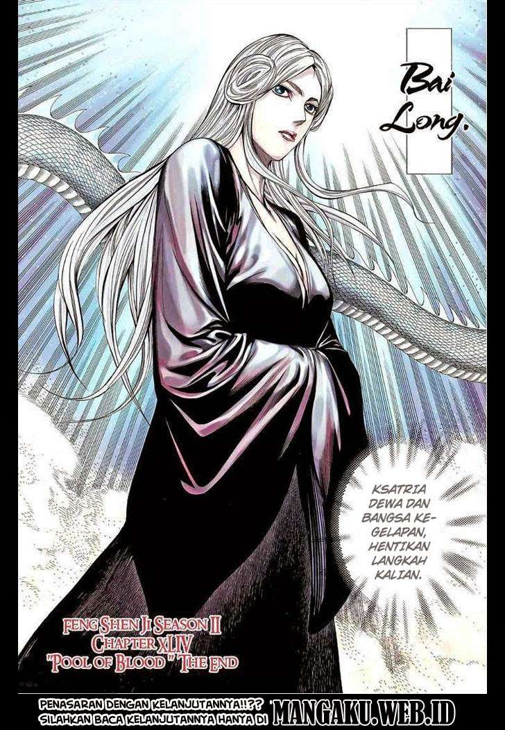 Feng Shen Ji II chapter 44 halaman 29