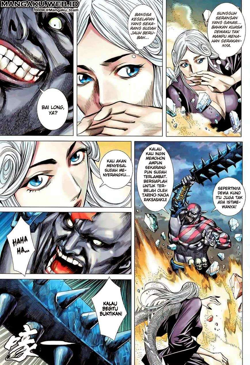 Feng Shen Ji II Bab 45 halaman 8