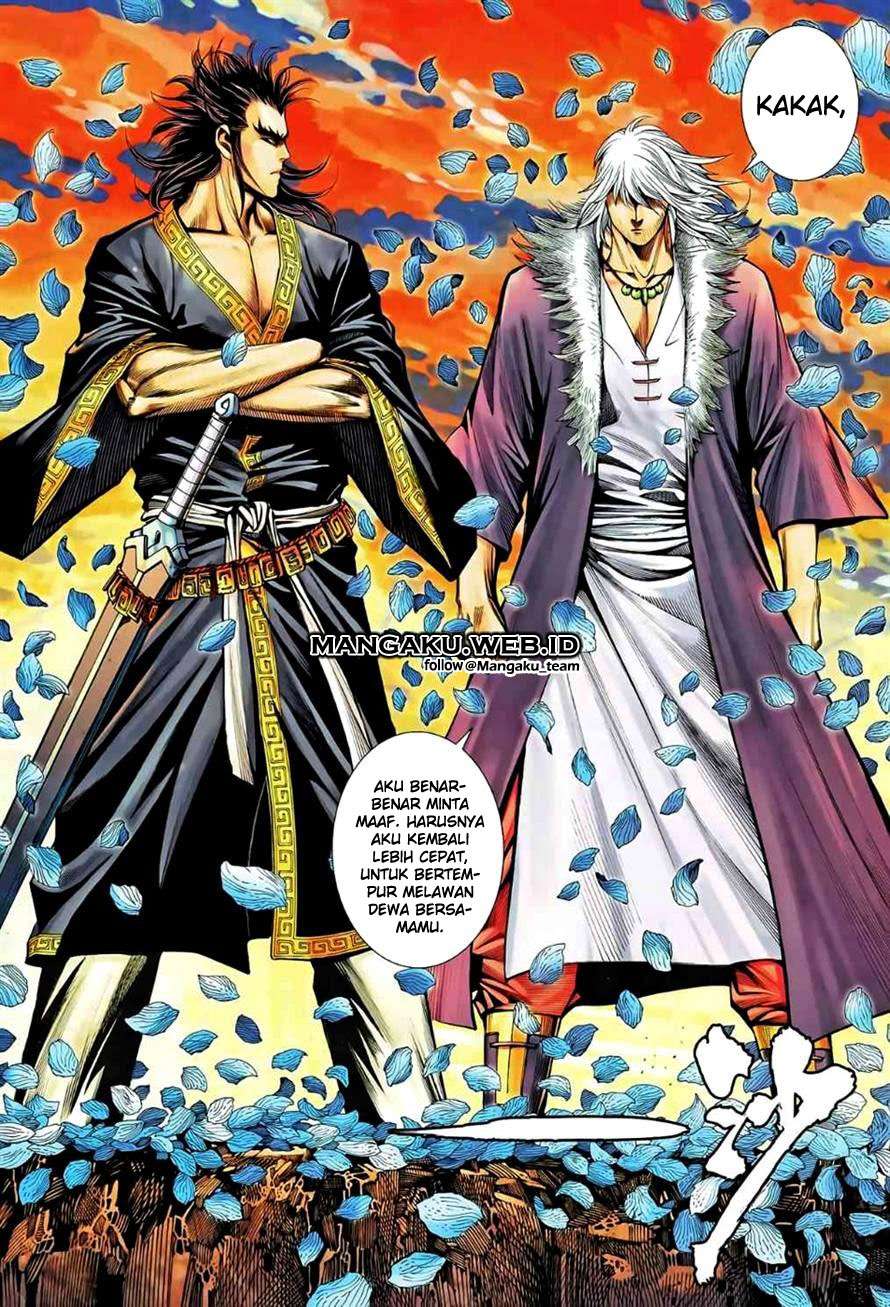 Feng Shen Ji II chapter 46 halaman 1
