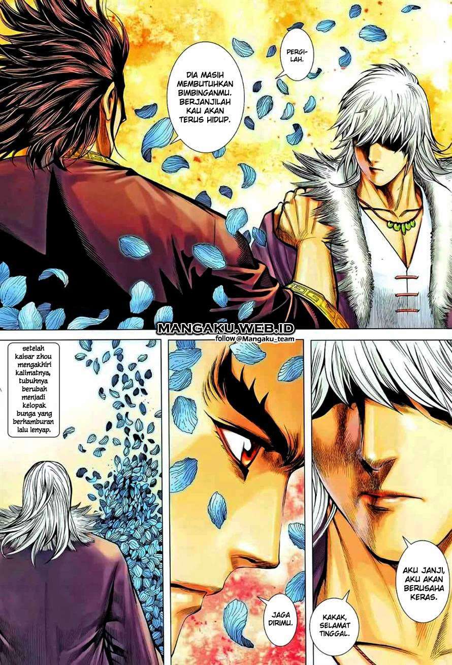 Feng Shen Ji II chapter 46 halaman 3