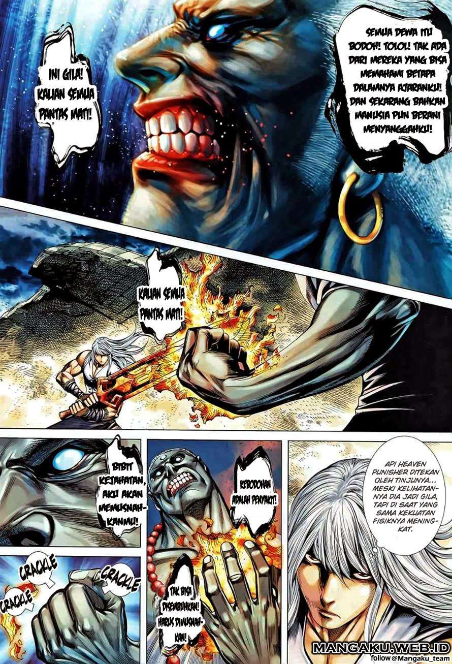 Feng Shen Ji II chapter 46 halaman 12