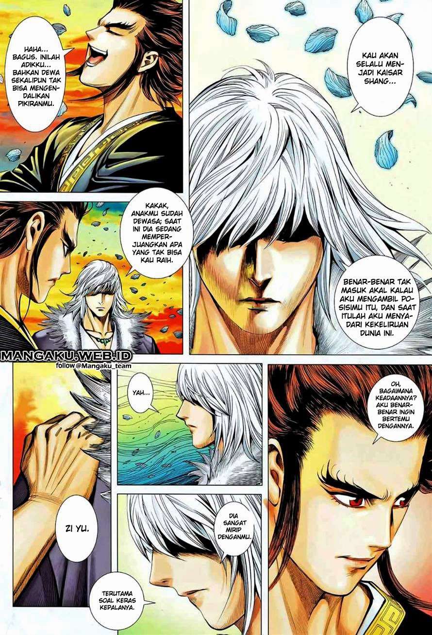 Feng Shen Ji II chapter 46 halaman 15