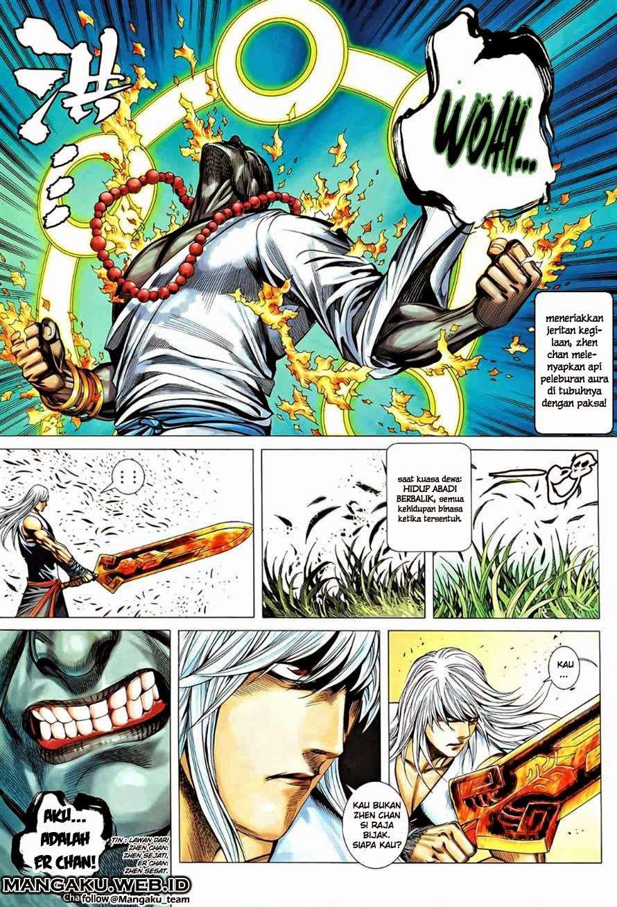 Feng Shen Ji II chapter 46 halaman 26