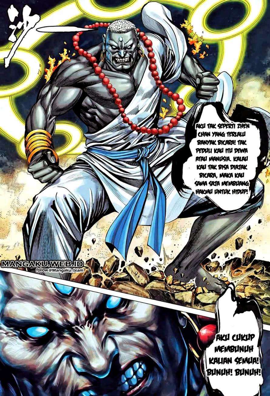 Feng Shen Ji II chapter 46 halaman 27