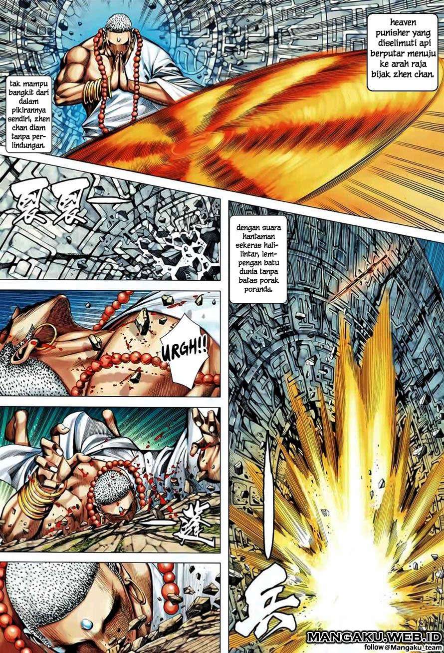 Feng Shen Ji II chapter 46 halaman 33