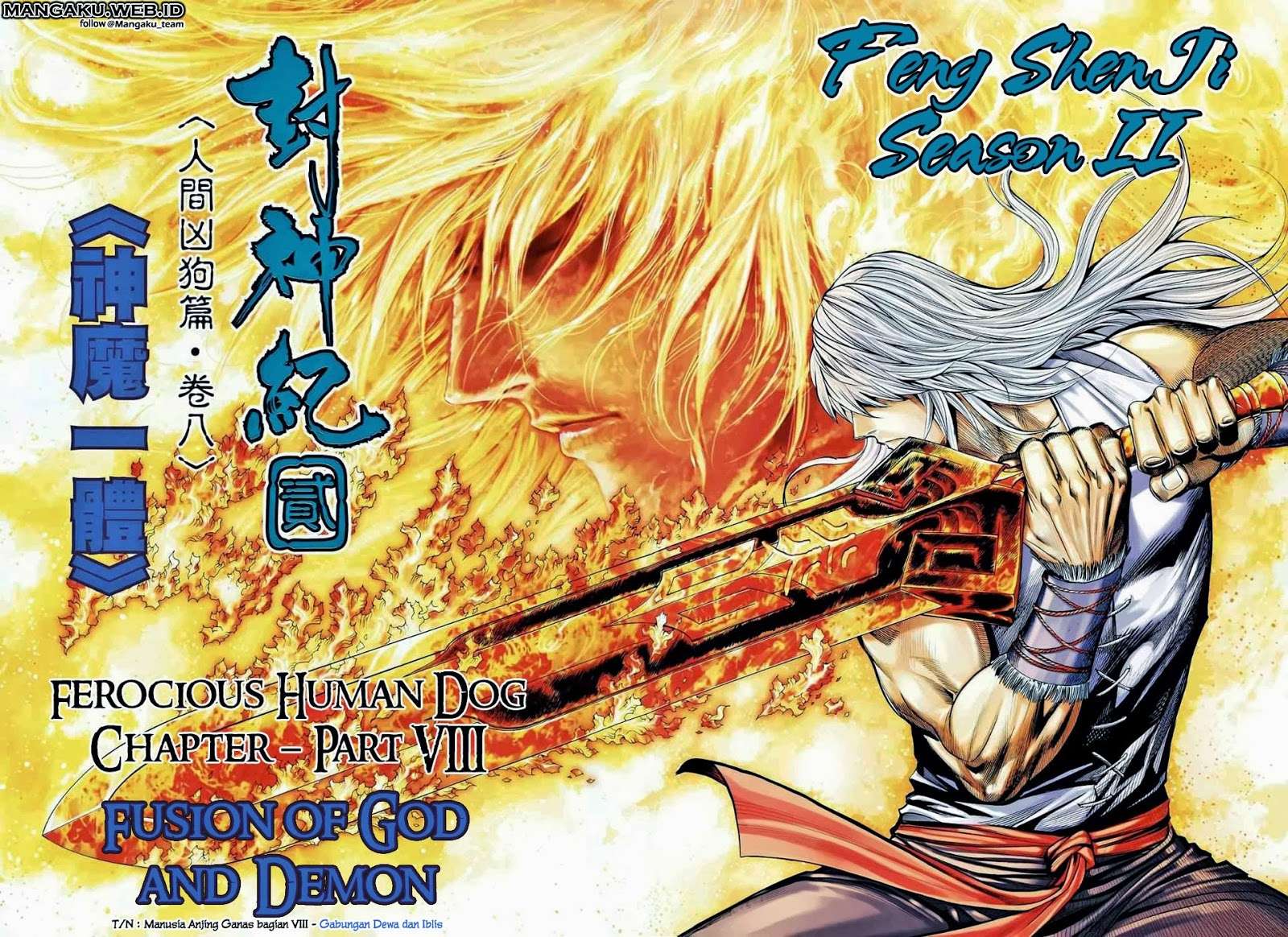 Feng Shen Ji II chapter 47 halaman 1