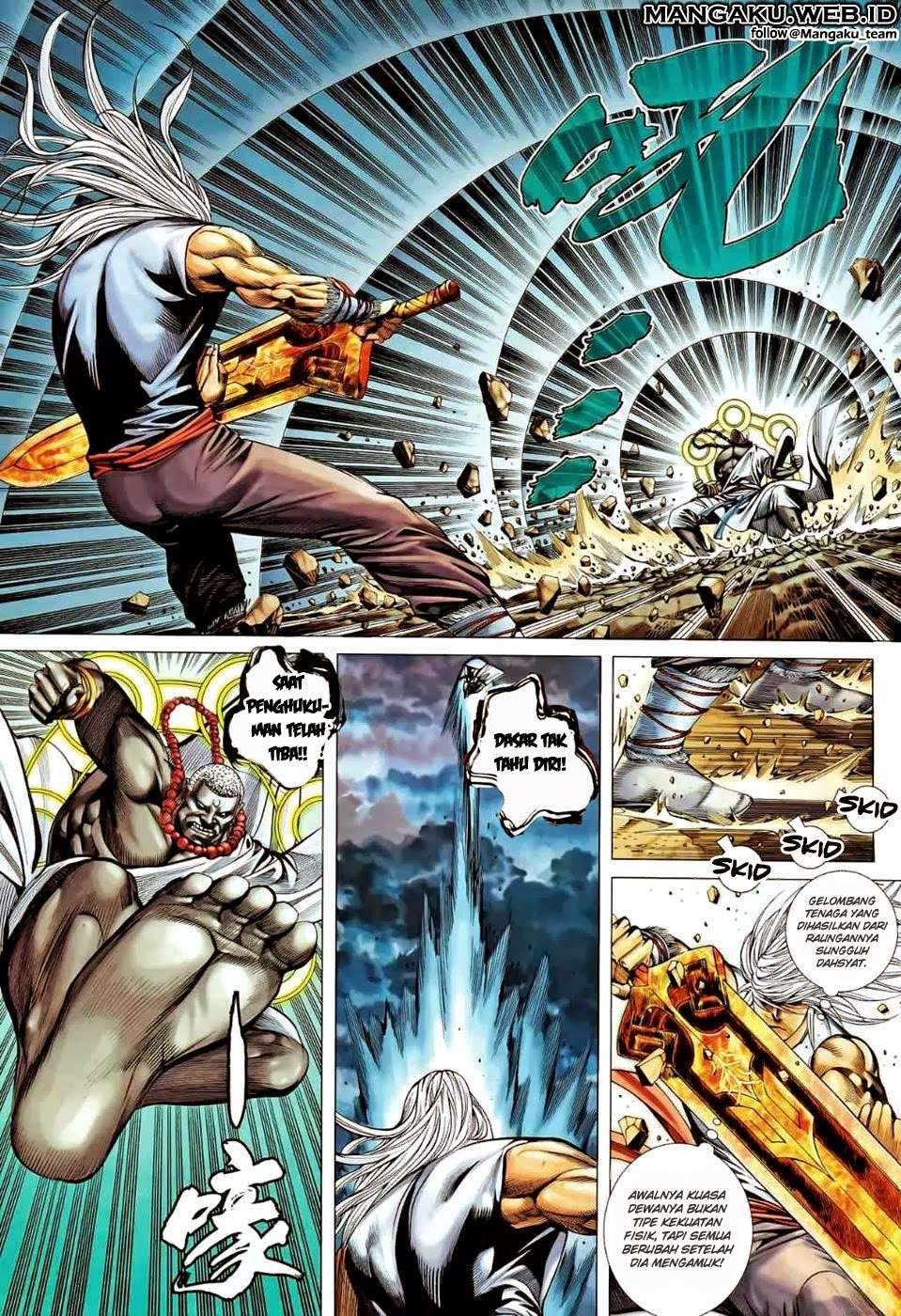 Feng Shen Ji II chapter 47 halaman 7