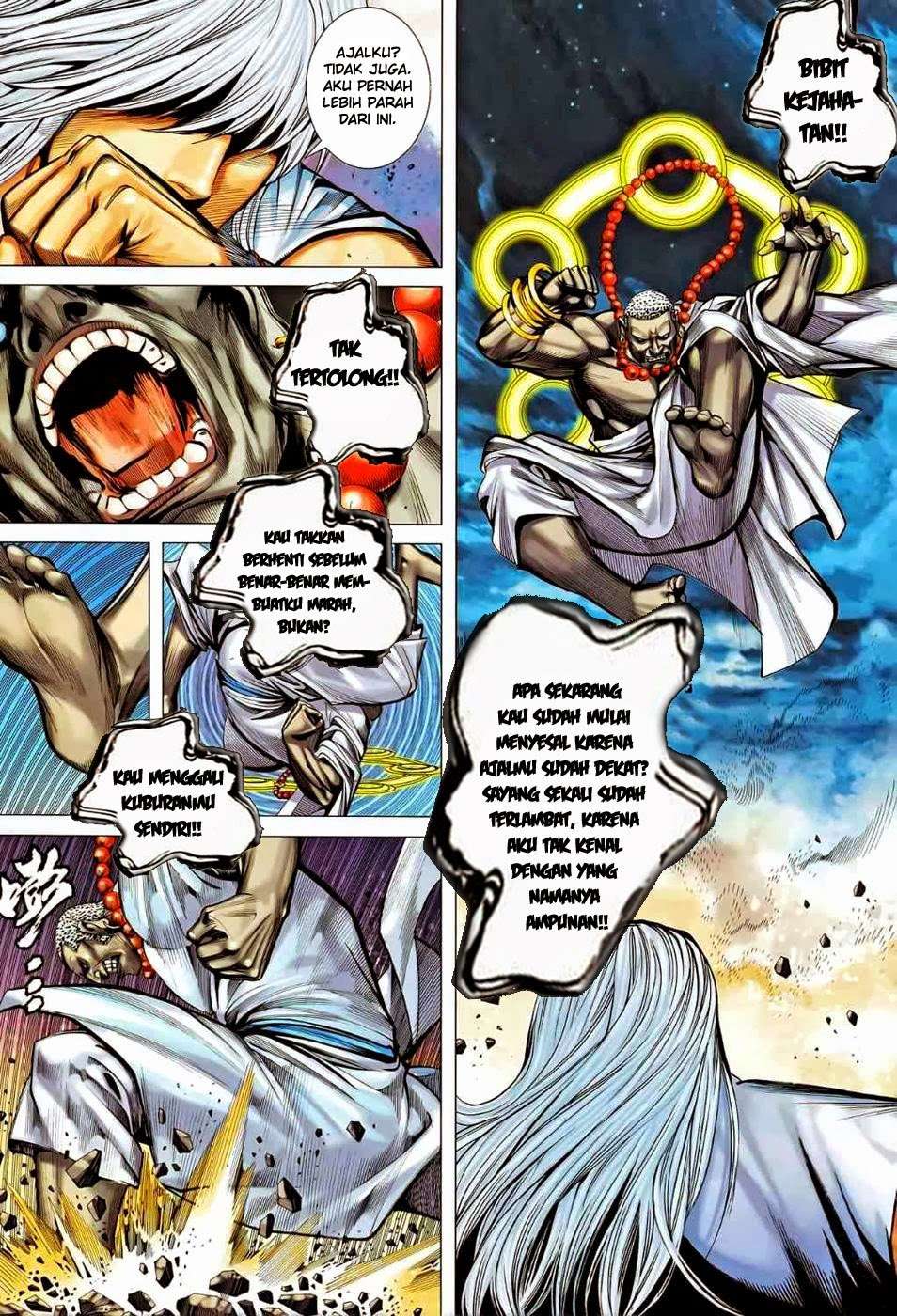 Feng Shen Ji II chapter 47 halaman 13
