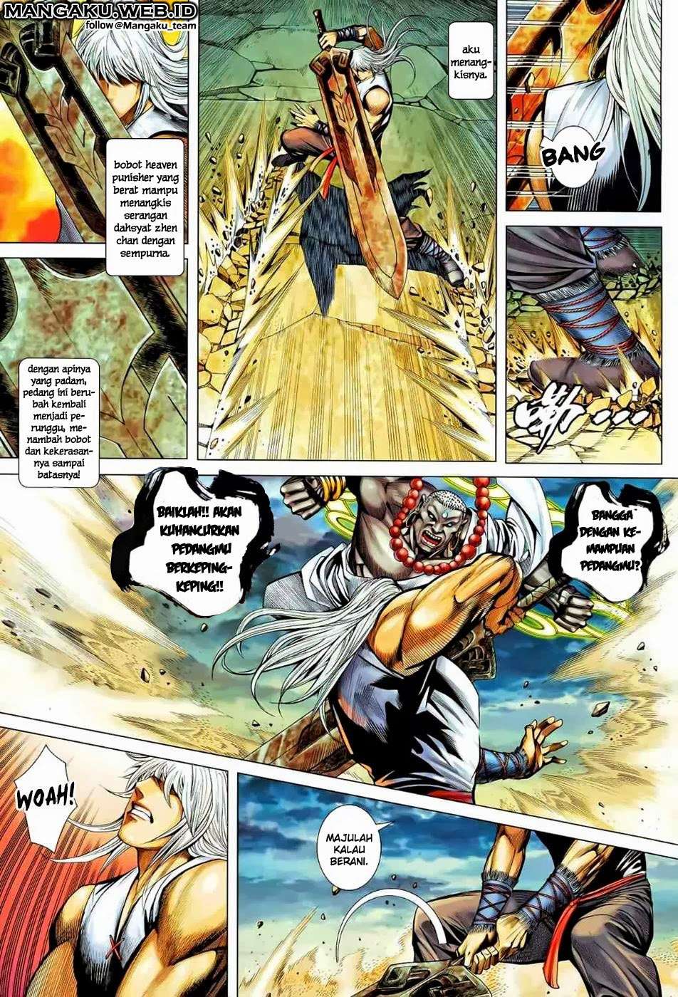 Feng Shen Ji II chapter 47 halaman 14