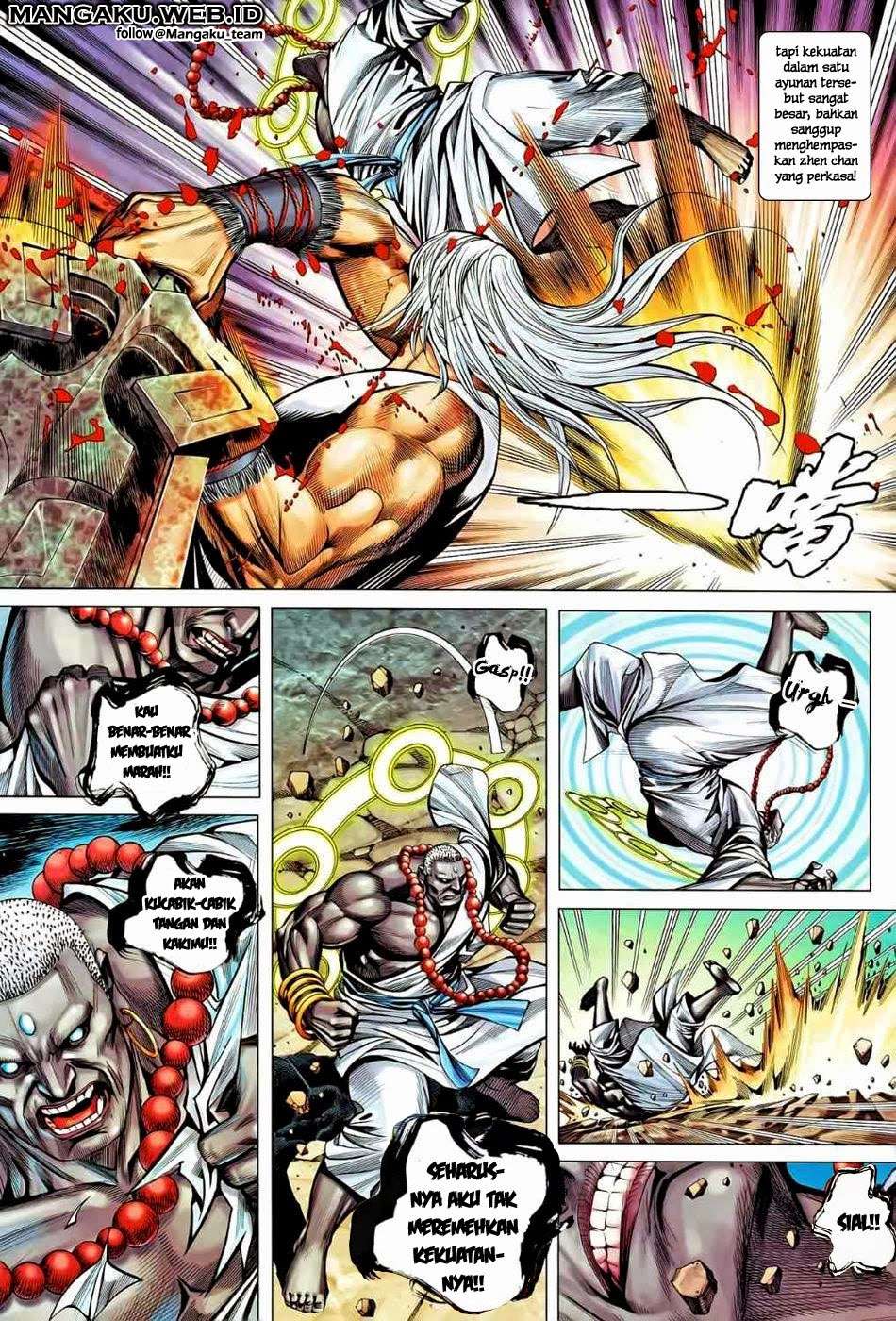 Feng Shen Ji II chapter 47 halaman 16
