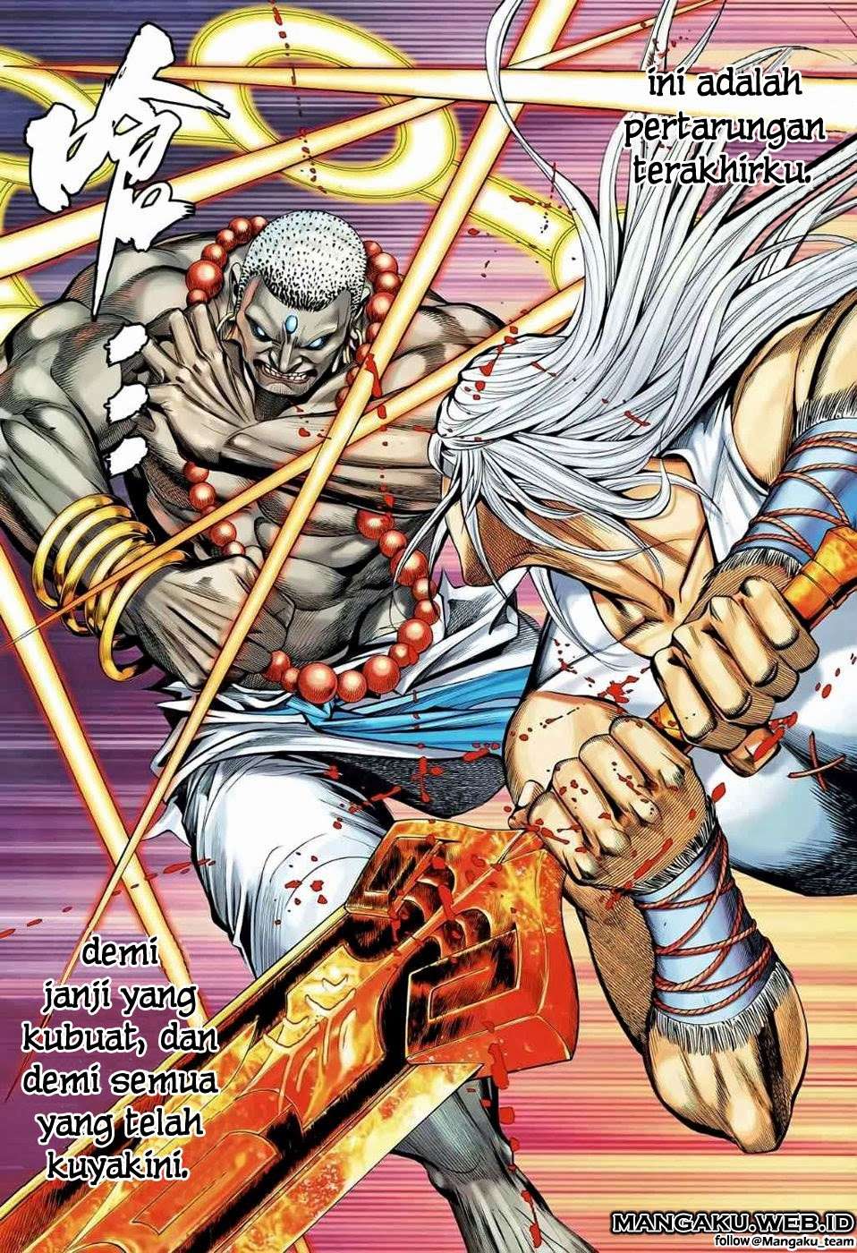 Feng Shen Ji II chapter 47 halaman 22